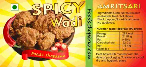 Amritsari Spicy Wadi - Image 4