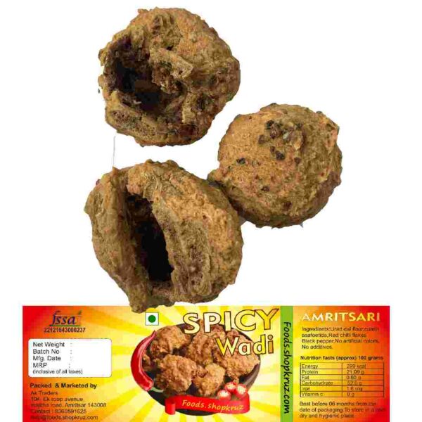 Amritsari Spicy Wadi - Image 2