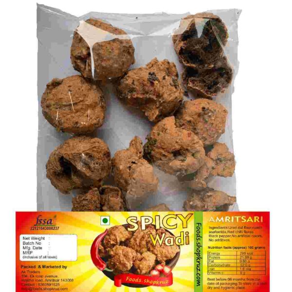 Amritsari Spicy Wadi - Image 3