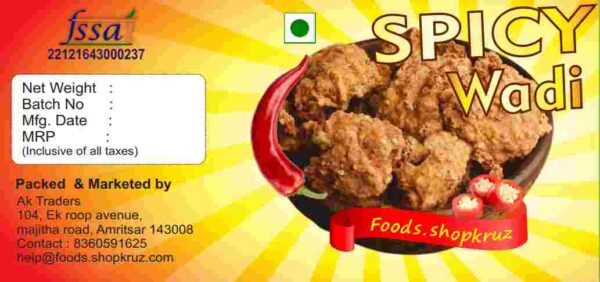 Amritsari Spicy Wadi - Image 5
