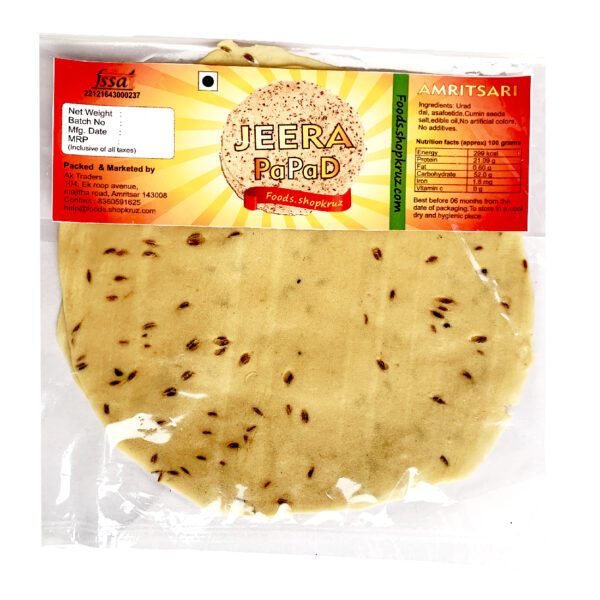 Amritsari cumin jeera papad - Image 2