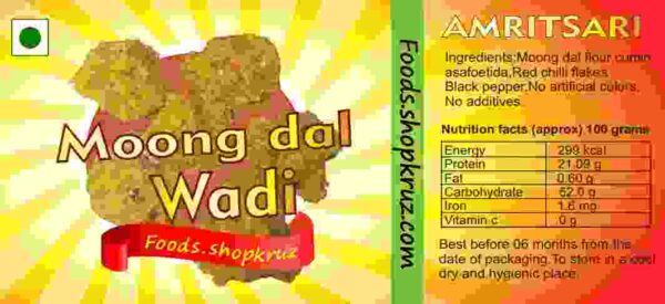 Amritsari Moong dal wadi - Image 4