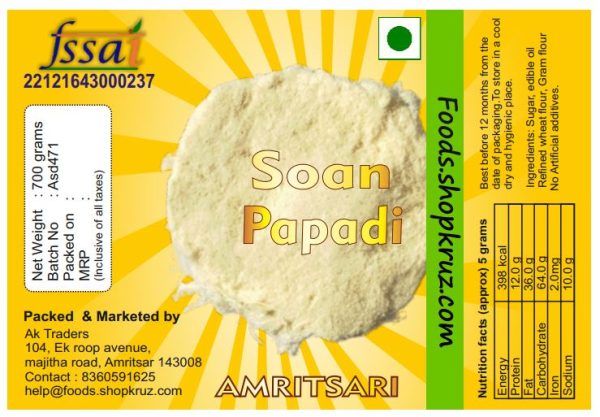 Foods.shopkruz Soan Papri 700g, Patisa son papdi - Image 2