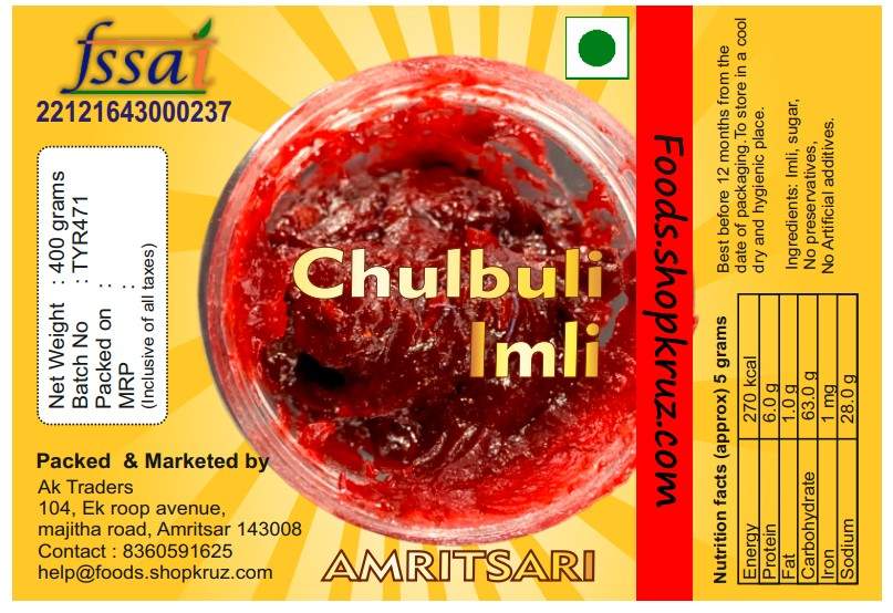 Chulbuli Imli Jar Khatti Meethi - Image 5