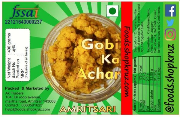 Amritsari Gobhi ka achar 400g Punjabi - Image 2