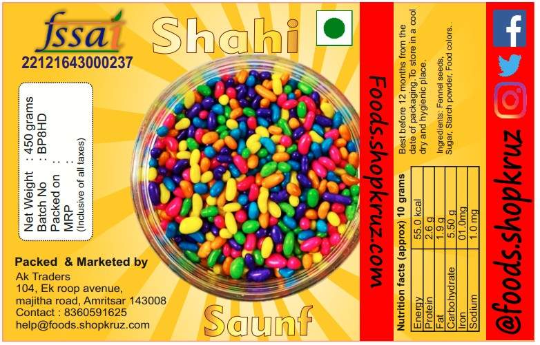 Sugar Coated Fennel Seeds/Fennel Candy/Sugar Coated Saunf - Image 2