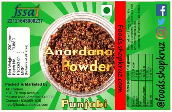 Anardana Powder 230g jar pack | Dry Pomegranate Seeds - Image 2