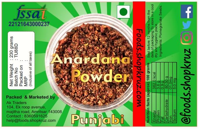 Anardana Powder 230g jar pack | Dry Pomegranate Seeds - Image 2