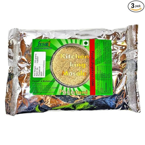 Pakistani Kitchen King Masala, 100 Gram pack of 3