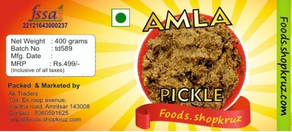 Seedless Amla Pickle Awla ka Achar - Image 4
