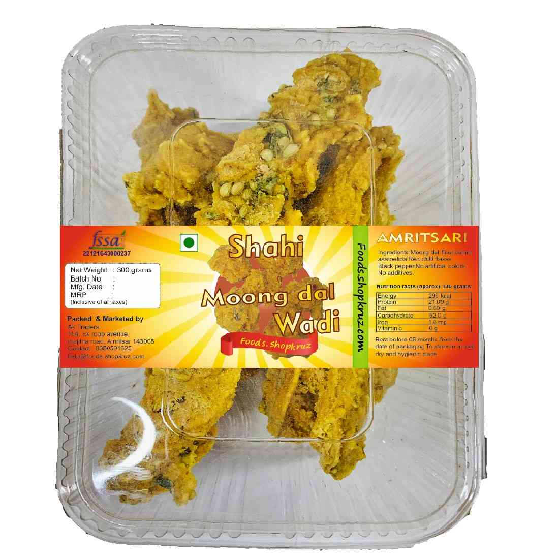 Amritsari Shahi Moong Dal Wadi