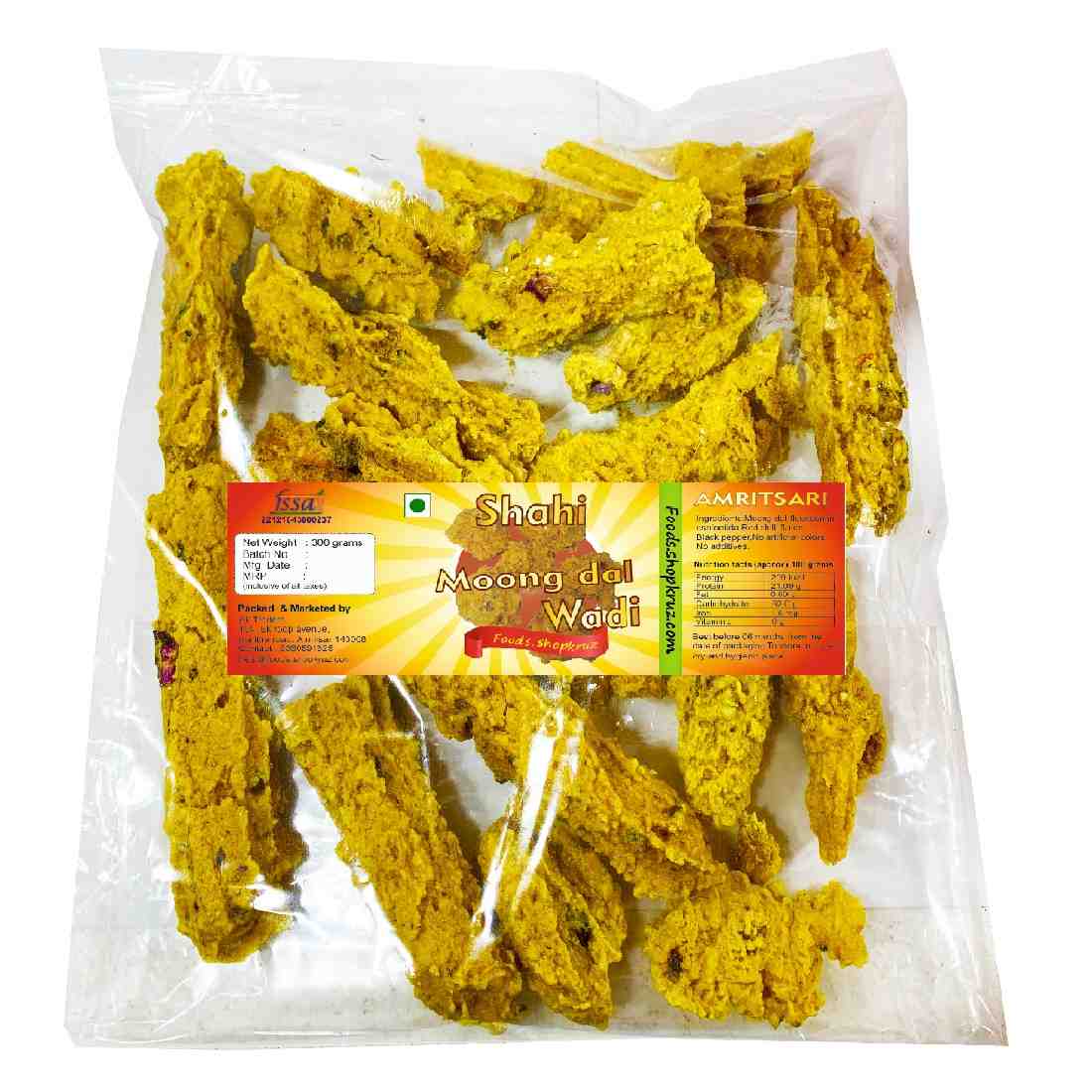 Amritsari Shahi Moong Dal Wadi - Image 2