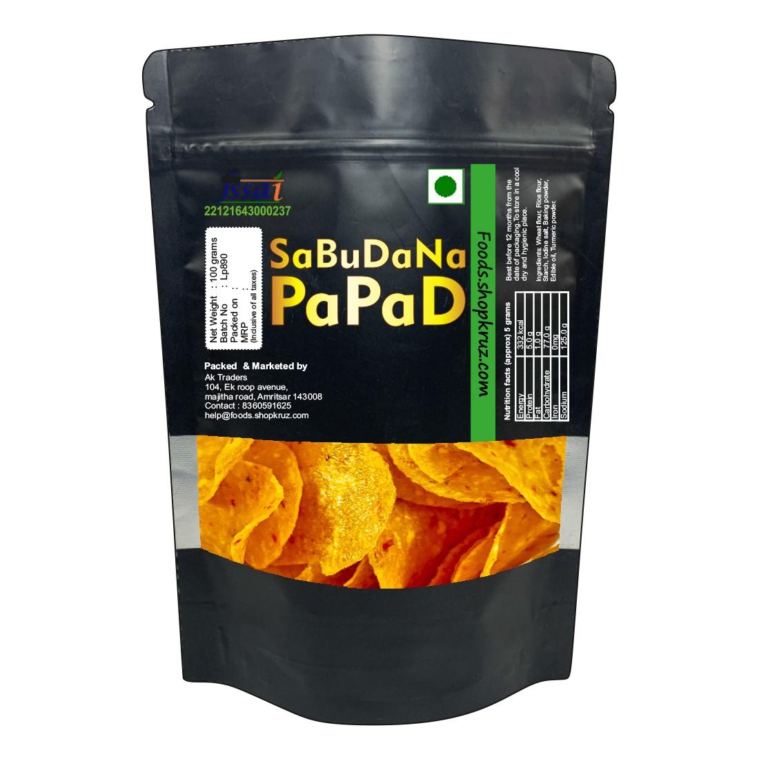 Garlic Sabudana Papad 100 Gm, Upwas Sabudana Papad For Fasting Fryums Ready to Fry Papad