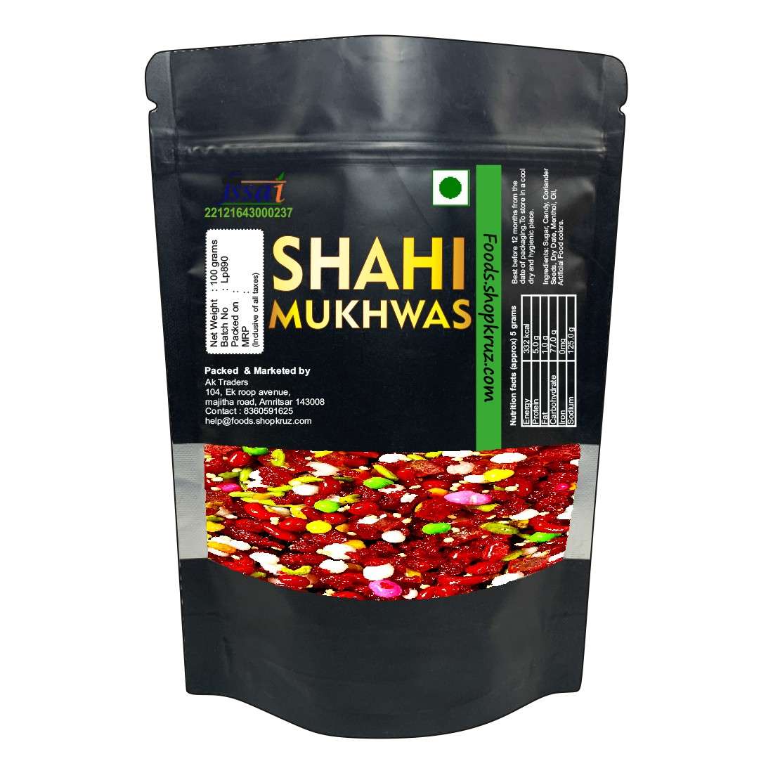 Luxury shahi Mukhwas 100 * 2 grams Good for Health & Digestion After-Meal