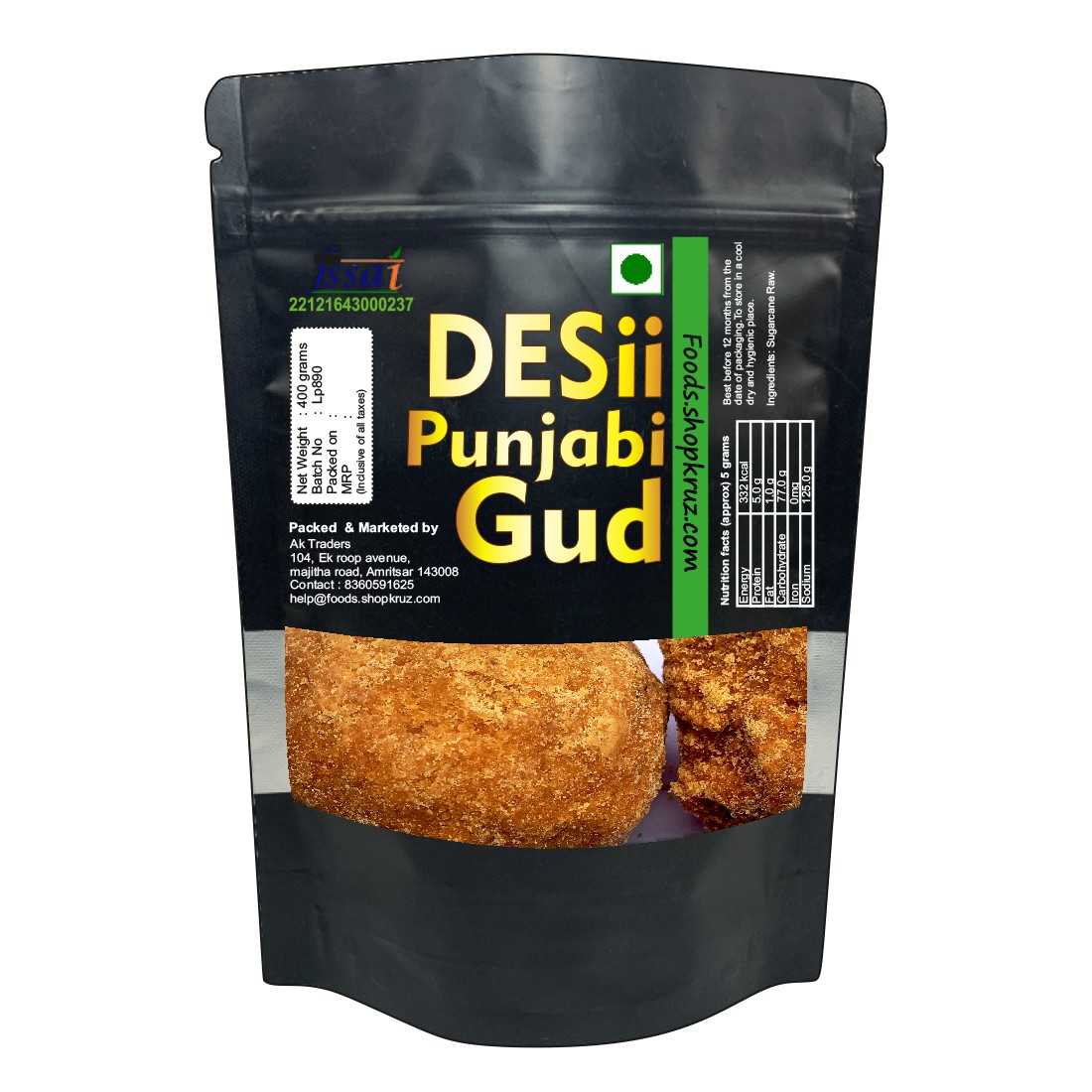 Organic gol Jaggery (Gur) – 100% Natural Desi Gud - Image 2