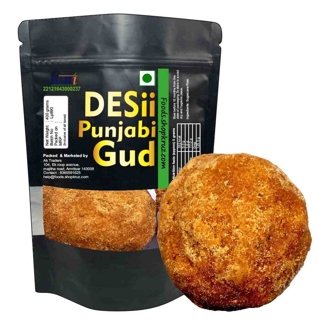 Organic gol Jaggery (Gur) – 100% Natural Desi Gud