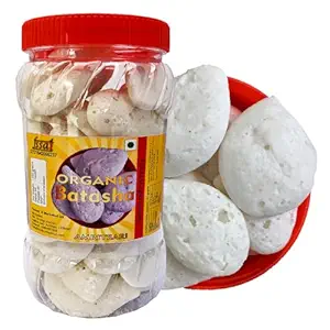 Organic White Sugar Batasha